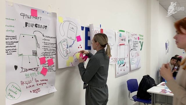 Тренинг предпринимательских компетенций 2024 смотреть онлайн