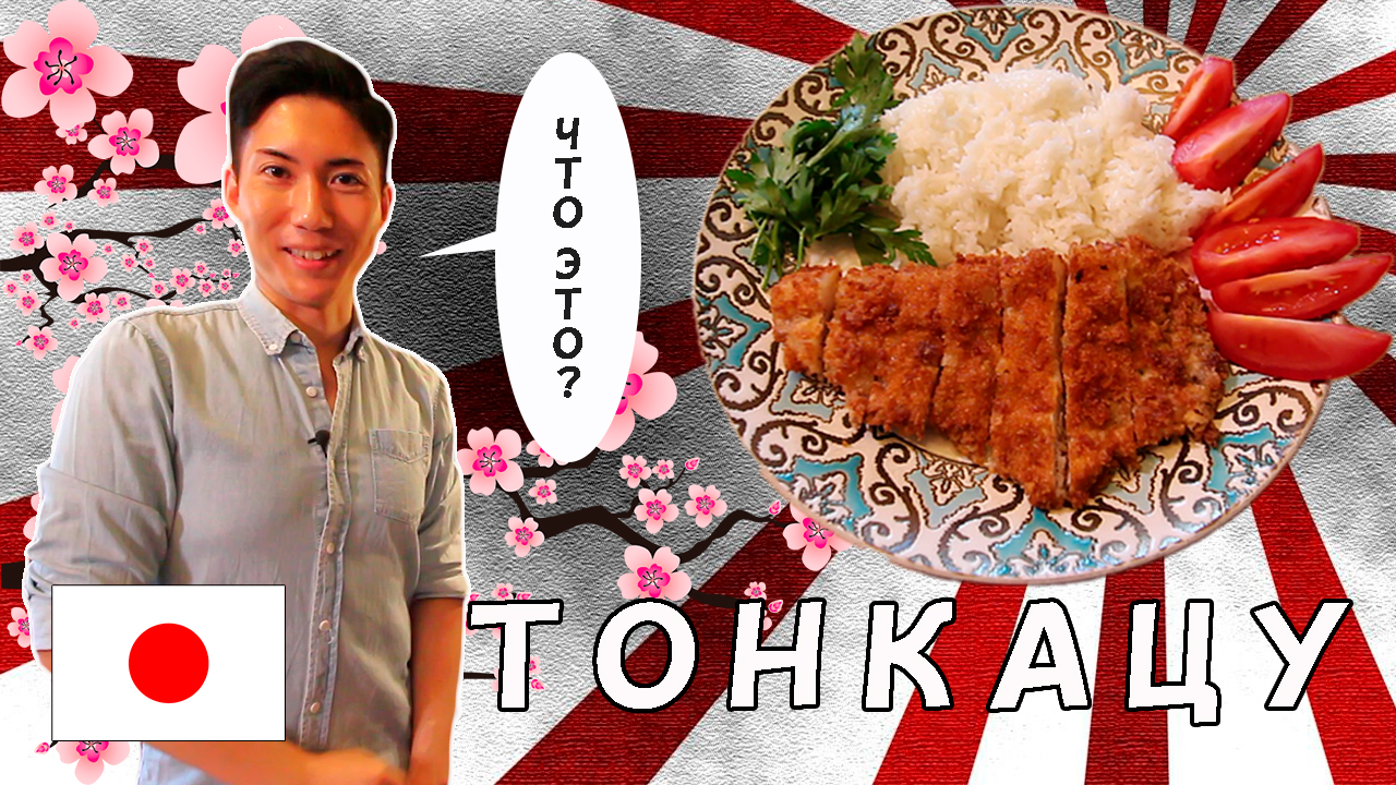 Моресакэ Берег из Суши