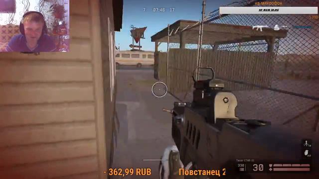 warface капитан волна- морской волк смотреть онлайн