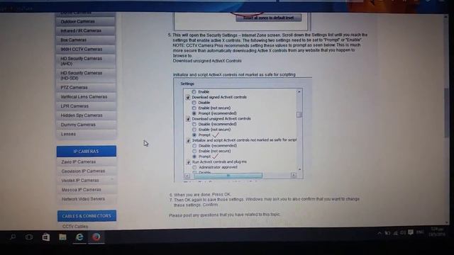 Internet explorer 11 Active X for dvr and IP cameras смотреть онлайн