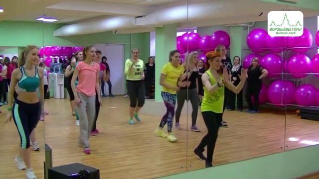 Зумба в фитнес клубе «Воробьевы горы», г. Курган смотреть онлайн