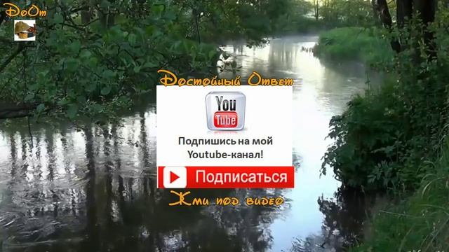 ♫ ЛАСКОВЫЙ СОЛНЕЧНЫЙ ЛУЧИК !!! НЕЖНАЯ МУЗЫКА !!!.mp4 смотреть онлайн
