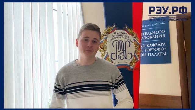 Видеопоздравление с Днём преподавателя высшей школы смотреть онлайн