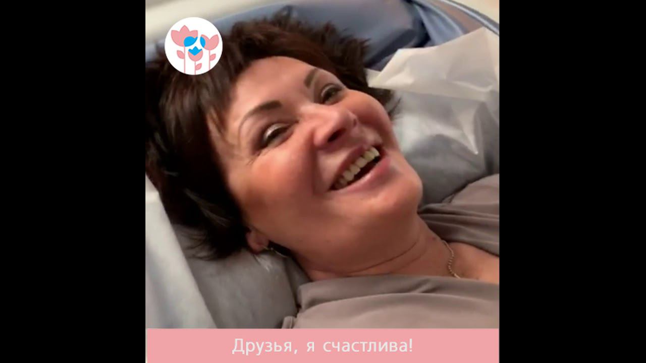 Отзыв о процедуре бесконтактного гидромассажа Thermo-Spa смотреть онлайн