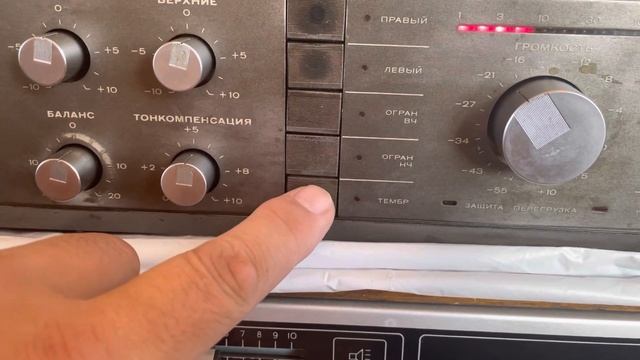 Корвет 50У-068С от 29 июля 22г. смотреть онлайн