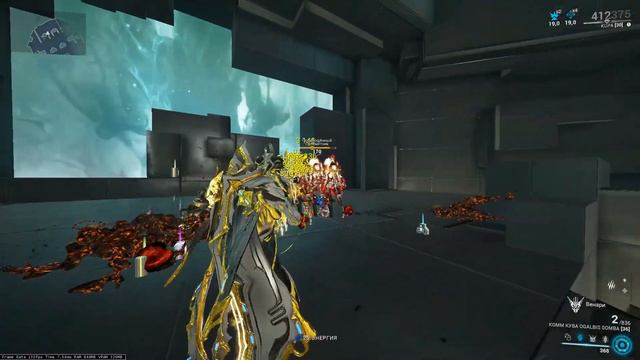 Warframe - Комм Кува! Актуальный Билд для Стального Пути! смотреть онлайн