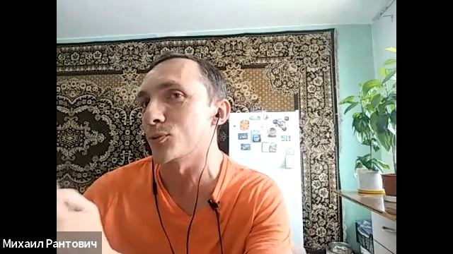 Семинар критики "Пишем на крыше" №3 (29.05.2021) смотреть онлайн