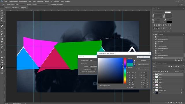 Как сделать шапку для канала youtube в фотошопе смотреть онлайн