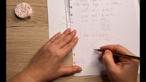 Круглая кокетка/ / Расчёты на любой размер/Технический рисунок/Подробный экспресс МК