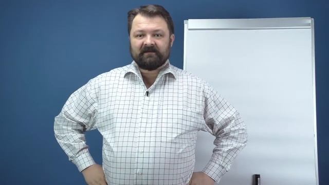 Как устанавливать план продаж смотреть онлайн