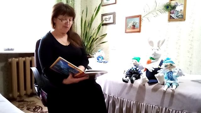 Рождественская сказка (читает Елена Потехина) смотреть онлайн