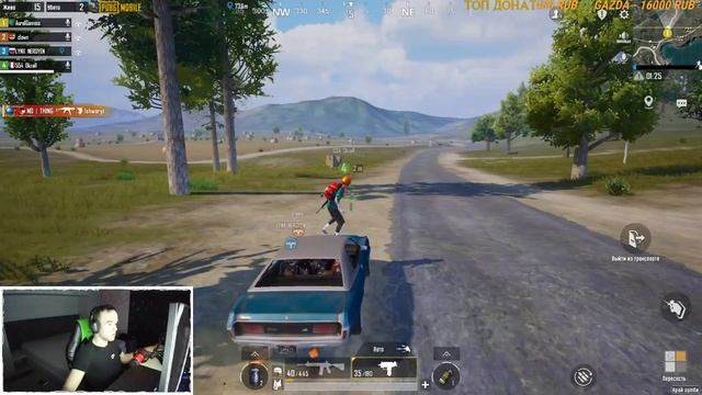 ?СТРИМ ПО PUBG MOBILE ? ПАБГ СТРИМ? ПУБГ МОБАЙЛ НА ПК? смотреть онлайн