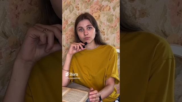 Когда начинать прикорм ребенку?