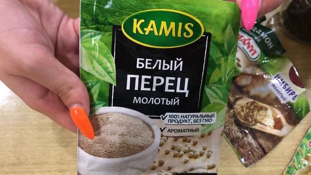 Cooking: ПРЯНЫЙ ЧАЙ ЛАТТЕ / Нереально вкусный напиток смотреть онлайн