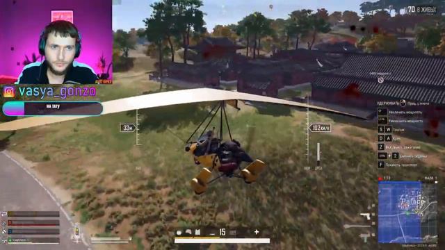 Самый эпичный топ 1 в истории PUBG / как правильно пользоваться АВД . смотреть онлайн