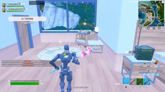 Стрим по фортнайт! Заходи! смотреть онлайн