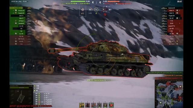 10 000 DMG. Танк: T110E5 Карта: Заполярье, Стандартный бой смотреть онлайн