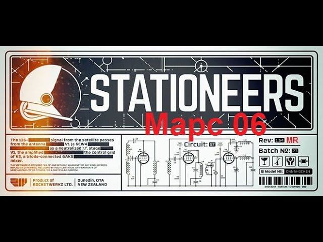 Stationeers. Марс 06 смотреть онлайн
