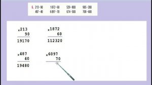 Страница 35 задание 6. Математика 4 класс 2 часть. Учебник