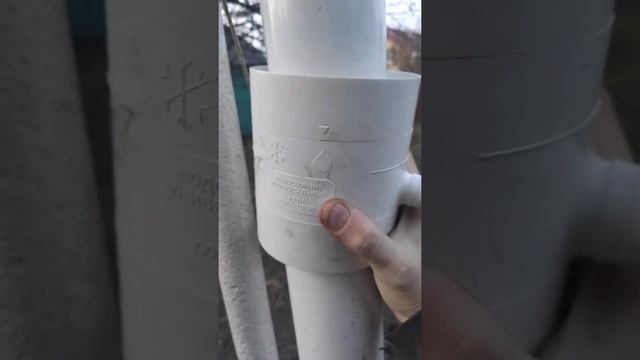 Водосборник Docke смотреть онлайн