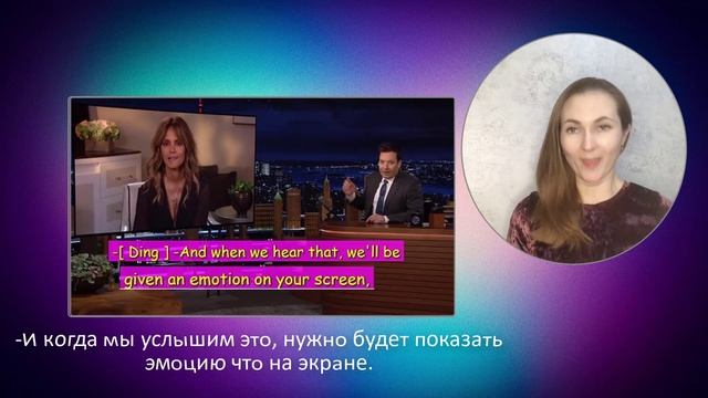 АНГЛИЙСКИЙ НА СЛУХ С Хэлли Берри смотреть онлайн