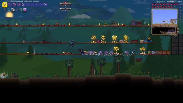 проходження Calamity Duo #2 смотреть онлайн