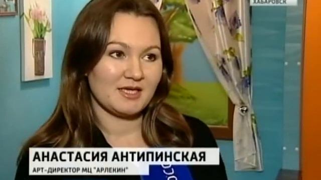 Вести-Хабаровск. Аттракцион оптических иллюзий "Иллюзион" смотреть онлайн