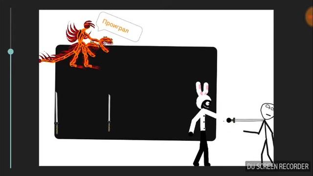 Все вышний босс часть 3/1 (рисуем мультфильмы 2) смотреть онлайн