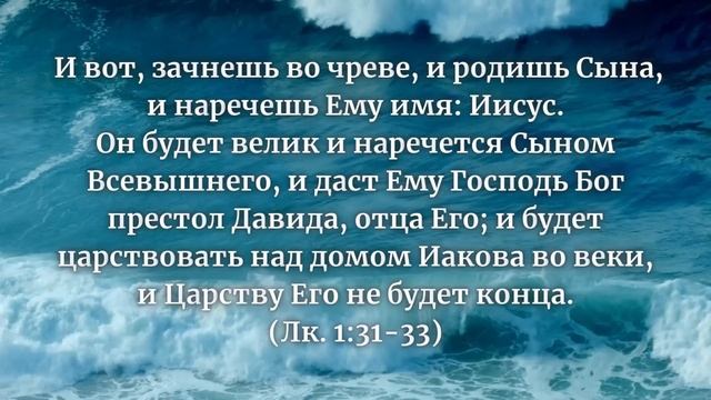 Второе Пришествие. Хронология будущих событий. Царство | Выпуск #90 смотреть онлайн