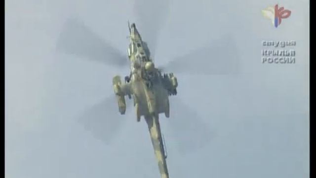 Крылья России, РТР МАКС 2003 Высший пилотаж 2003 смотреть онлайн