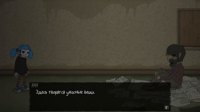 Будни синеволосой девочки смотреть онлайн