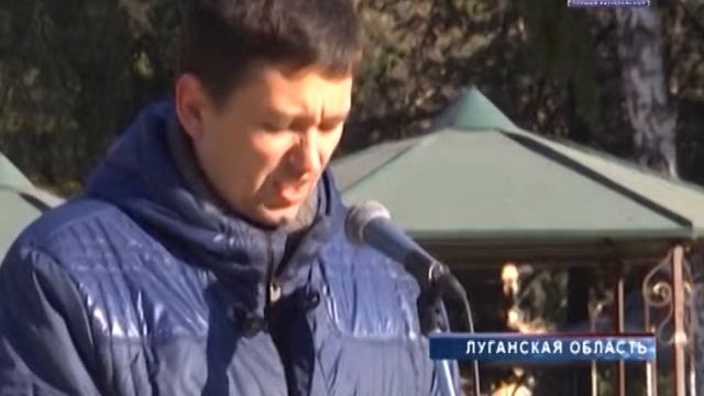 Кубок памяти болельщиков ФК «Шахтер» в Сватово смотреть онлайн
