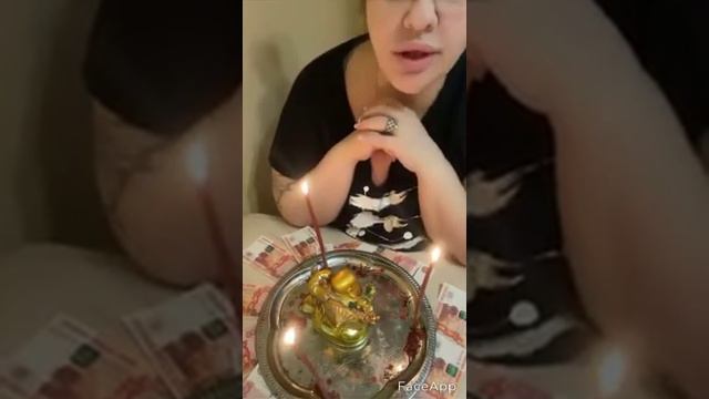 Хочешь денег? Закрыть все долги финансовые перед Новым годом??? Ритуал на открытие денежного потока смотреть онлайн