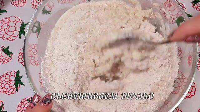 Кокосовый пирог. Правильное питание. ПП рецепт. смотреть онлайн