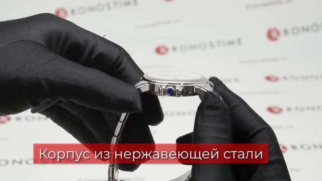 Обзор швейцарских часов Swiss Military Hanowa 06-5231.7.04.001.10 - KronosTime.RU смотреть онлайн