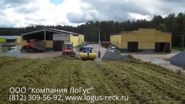 Заготовка силоса (сенажа). Трамбовщик силоса КТ 3 и распределитель силоса RECK JUMBO II