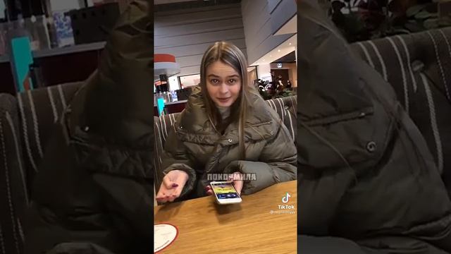 правило 3 П смотреть онлайн