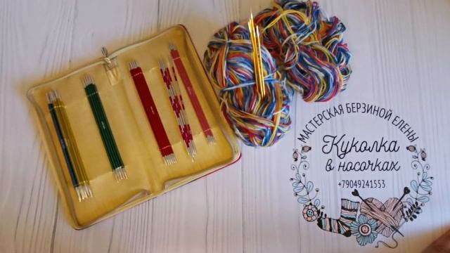 СП "Носочная дюжина". 3 старт и ещё одна готовая работа. #носочная_дюжина смотреть онлайн