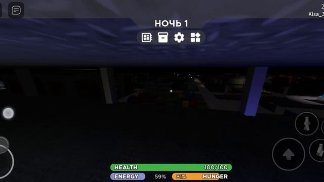 играю в Икеа с подругой ❤️(я kisa_3484 подруга HEy) смотреть онлайн