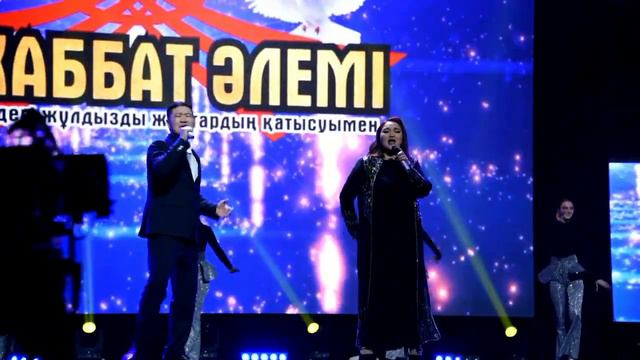 Ищю тебя (песня из к/ф 31 июня) #тойәндері #тойдуман #махаббатәлемі смотреть онлайн