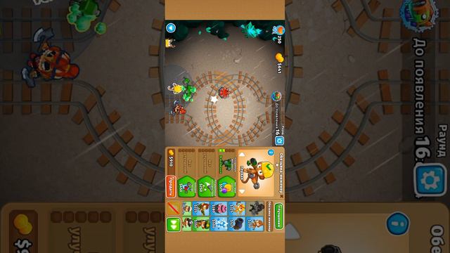 играю в несколько игр... смотреть онлайн