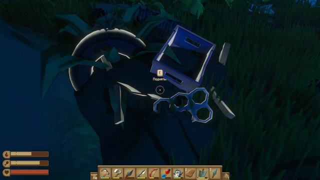 Конец игры рафт, нашли ли мы последний тики?▶️ Прохождение RAFT #75🦈 the end смотреть онлайн