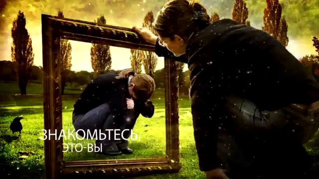 Найти детского психолога в Москве смотреть онлайн