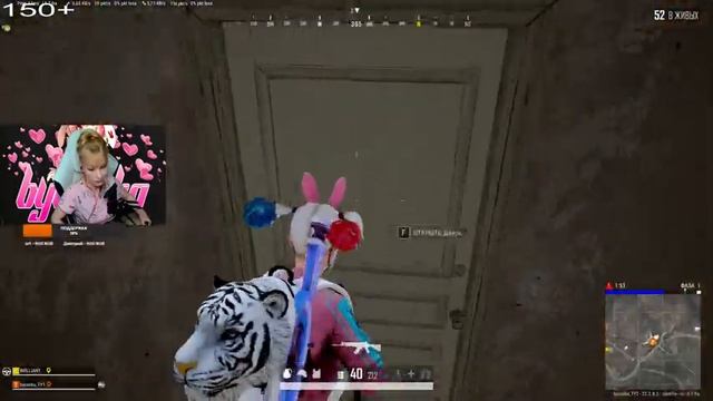 PlayerUnknown's Battlegrounds Встала на путь исправления=)Мини игра в описании. смотреть онлайн