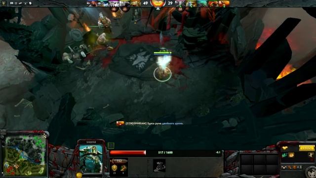 Dota 2 War - Старец фура против имбицила Phantom смотреть онлайн