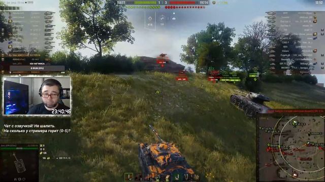 Стрим - World of Tanks #664: Марафон на RTX 3070 смотреть онлайн