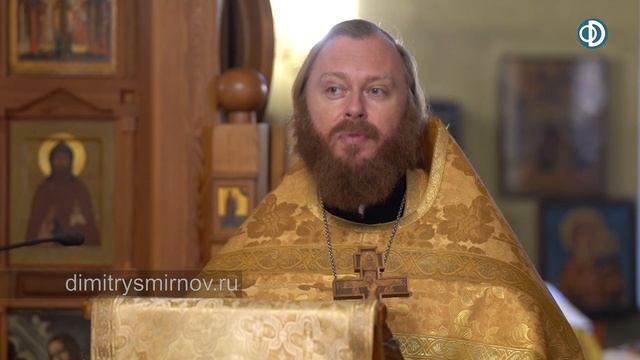 О любви к Богу и ближнему по притче о милосердном самарянине (2021.11.28). Иерей Феодор Лукьянов смотреть онлайн