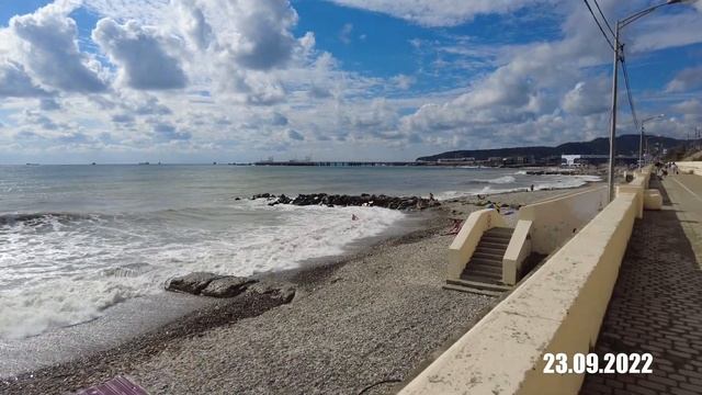 Туапсе. Городской пляж. смотреть онлайн