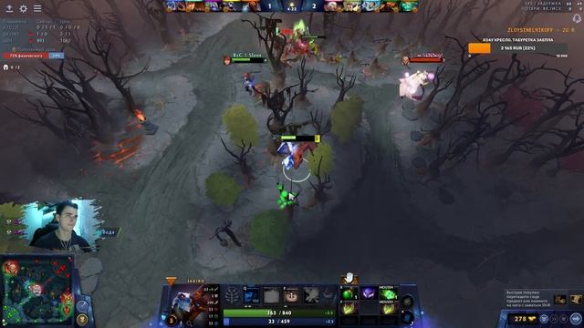 ? УЛУЧШАЕМ КОМЬЮНИТИ ? РАНГ МАМКИН СТРАЖНИК | Стрим Дота 2 | Dota 2 | ПАТЧ 7.30e смотреть онлайн