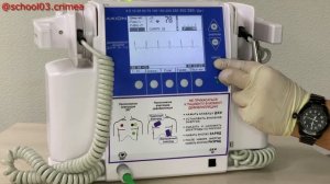 Основные принципы работы с дефибриллятором Аксион ДКИ-Н-10